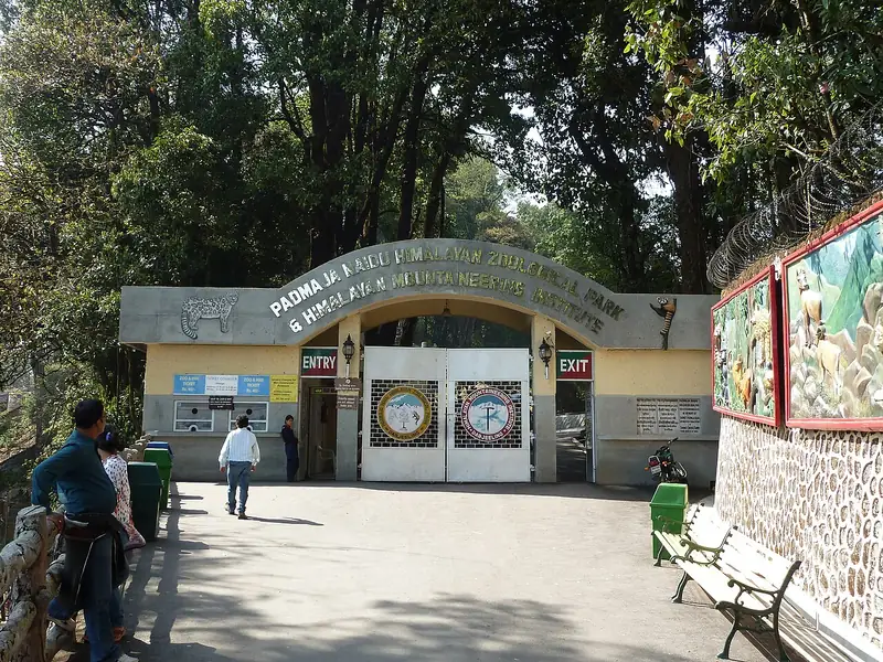 Entrance to the Padmaja Naidu Himalayan Zoological Park, Darjeeling